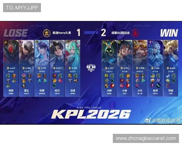 下载AG亚官游官方客户端，畅享流畅游戏体验与丰富奖励