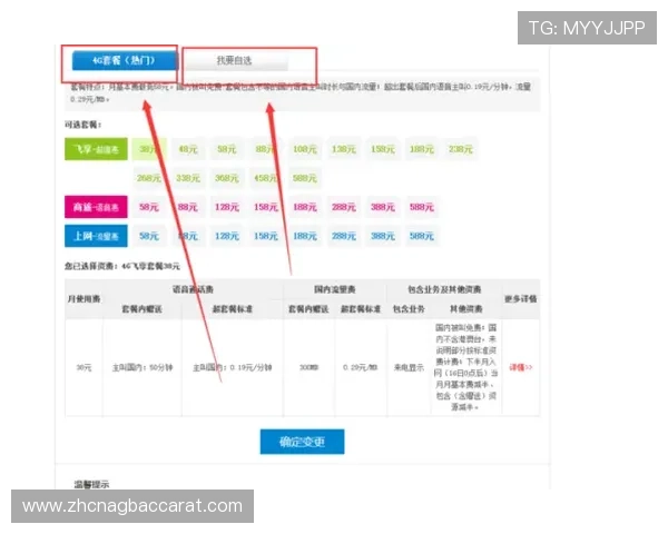 乐橙AG旗舰厅网址官方网址大全，提供最全面的登录地址信息