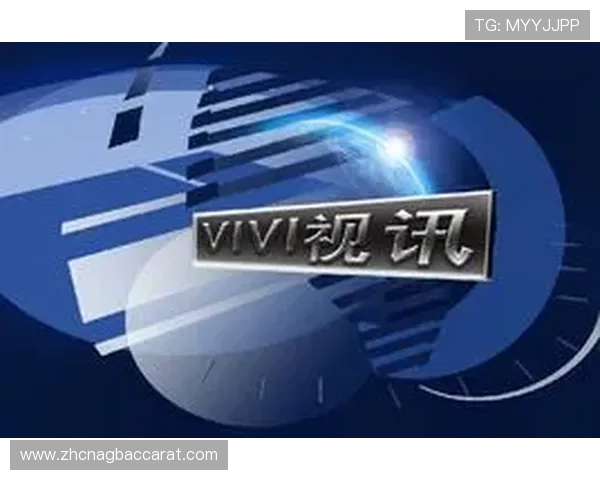 优质真人视讯入口网站推荐，带来真实刺激的娱乐享受