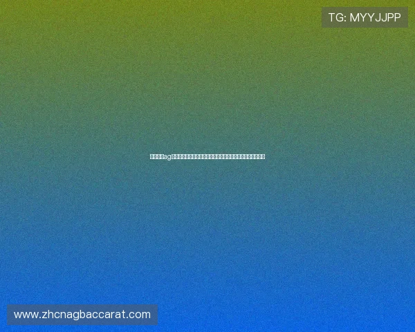 利来国际ag旗舰厅最新优惠活动不断,丰富奖励等你来领取尽享多重福利 利来国际ag旗舰厅最新优惠活动不断,丰富奖励等你来领取尽享多重福利