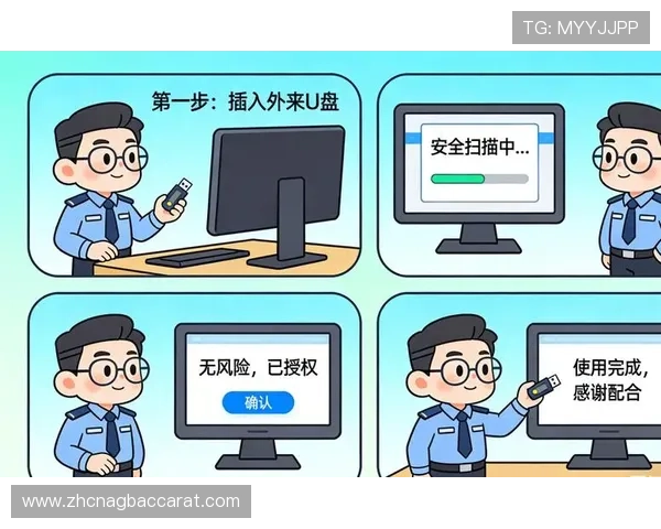 南宫线上官方入口安全保障措施,确保每次登录安全无忧 南宫线上官方入口安全保障措施,确保每次登录安全无忧