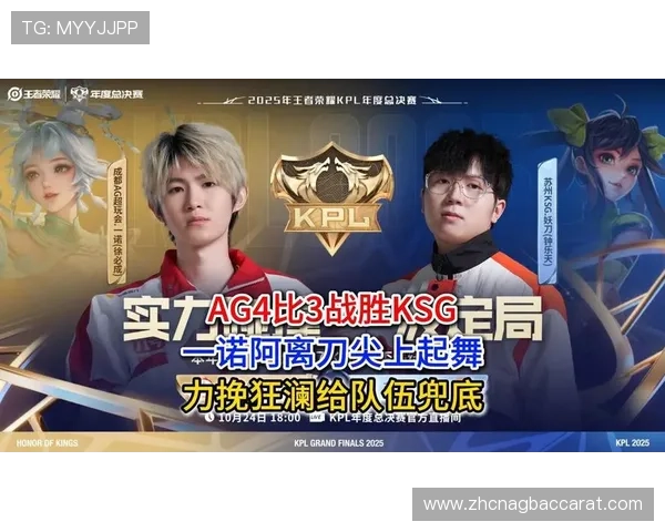 在ag游戏喜乐娱乐中发现快乐娱乐的无限可能与精彩瞬间