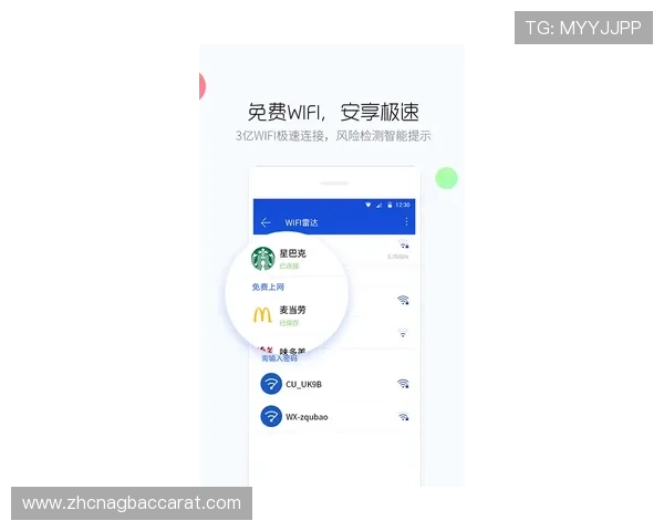如何优化AG视讯会员登录体验，提升登录速度与账户安全系数