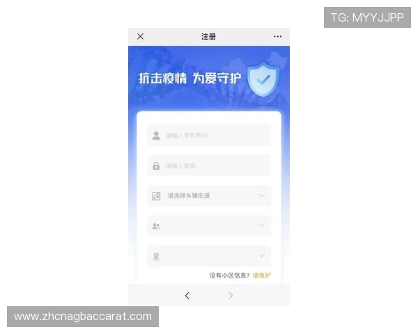 官方认证的abb视讯官网下载平台,确保您的账号安全无忧 官方认证的abb视讯官网下载平台,确保您的账号安全无忧