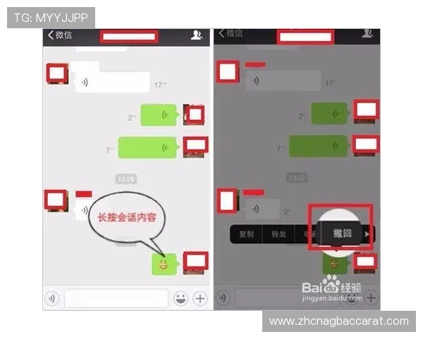 快速注册AG账号的实用技巧与常见错误避免指南