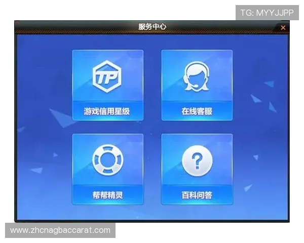 永乐国际ag旗舰厅专业客服全天在线，提供贴心服务保障您的游戏体验