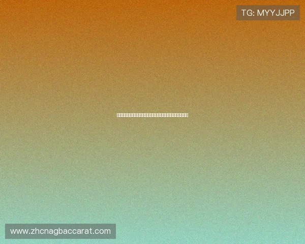 真人视讯登录娱乐平台全天候在线客服，保障您的游戏顺畅无忧