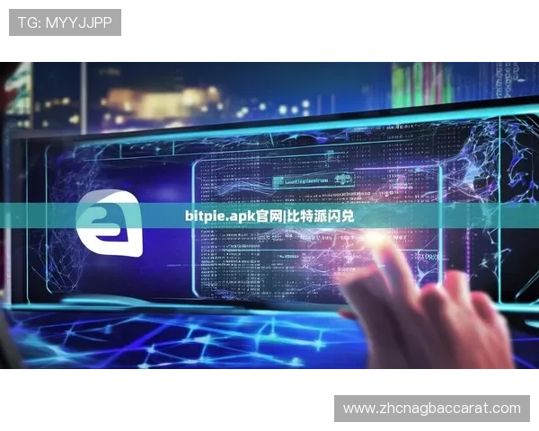 云顶国际官网app下载安装流程详解，零基础用户也能轻松掌握的完整步骤