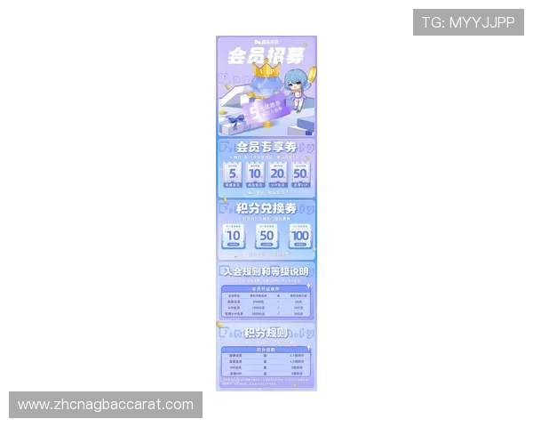 云顶集团入口优惠活动最新资讯，丰富奖励等你来领取