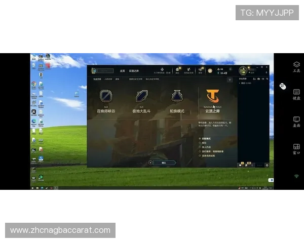 云顶官网登录平台最新版本上线，支持多设备同步登录体验更流畅，享受极致游戏乐趣