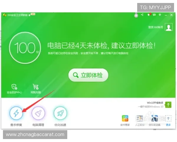 云顶登录不上如何快速修复，详细步骤与常见问题解答