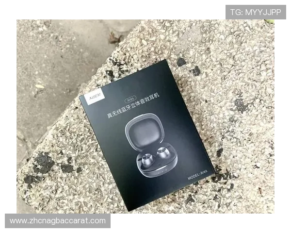 e星体育真人app安全保障措施详解,确保用户信息与资金安全的全面保障方案 e星体育真人app安全保障措施详解,确保用户信息与资金安全的全面保障方案