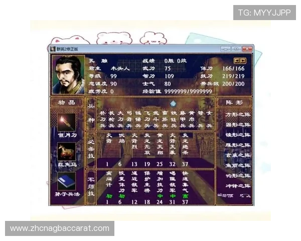 K8视讯网游全面解析最新游戏资讯与玩法策略推荐 K8视讯网游全面解析最新游戏资讯与玩法策略推荐