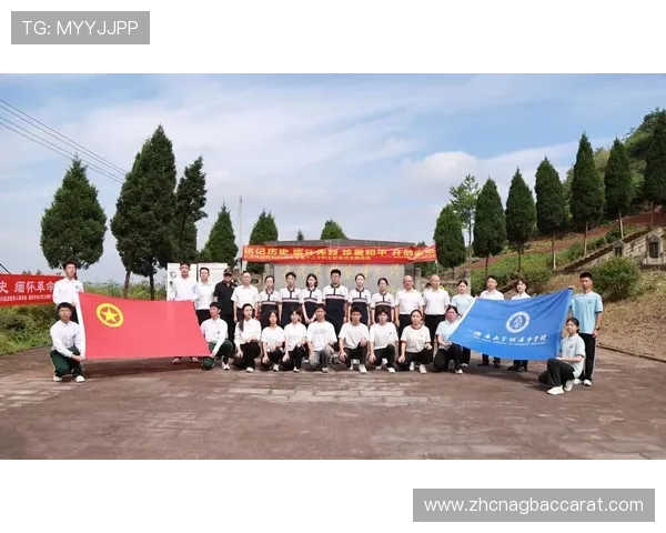 全面解析pa视讯网站官方平台的注册流程与账号登录技巧，帮助新手快速上手体验优质游戏服务