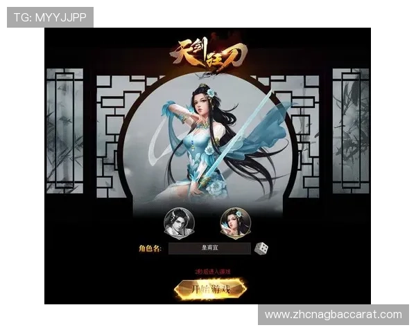 深入分析万利真人游戏排行，帮你选择最安全可靠的真人娱乐游戏平台