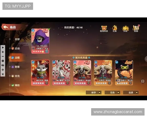 爱游戏百家网站汇聚热门游戏评测为玩家选择优质游戏提供专业参考 爱游戏百家网站汇聚热门游戏评测为玩家选择优质游戏提供专业参考