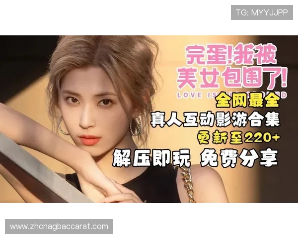 真人网官方版下载最新版免费下载陪你畅享真实互动乐趣无限