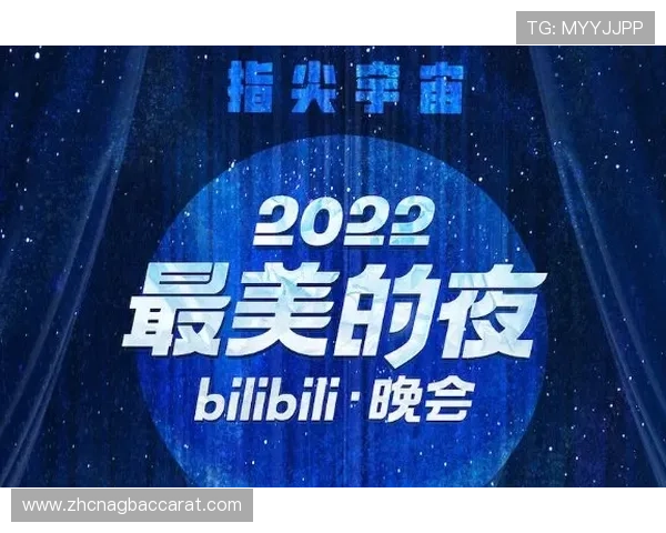 马来西亚云顶演唱会门票购买指南，最新演出时间和票务信息一览