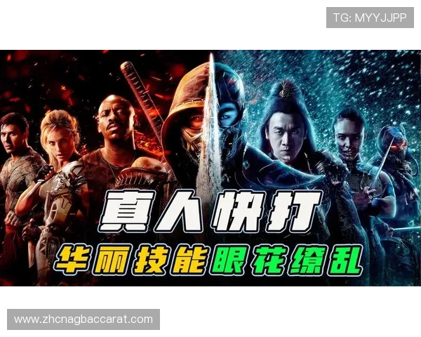 ab真人游戏厅优惠活动汇总让你享受丰富福利和专属奖励的最佳时机