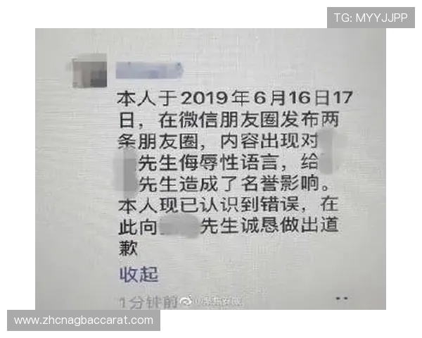 掌握PA真人网最新优惠福利活动让你享受更多实惠与丰富奖励
