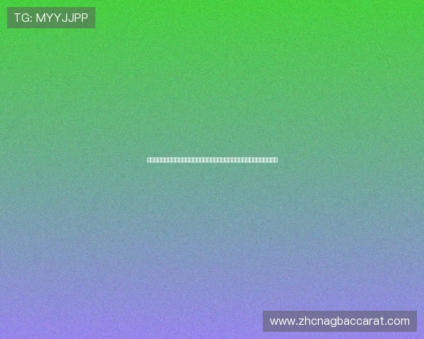 世界杯阿根廷对阵阿尔及利亚赛后采访：赛后媒体问答揭示球队备战细节与战术调整