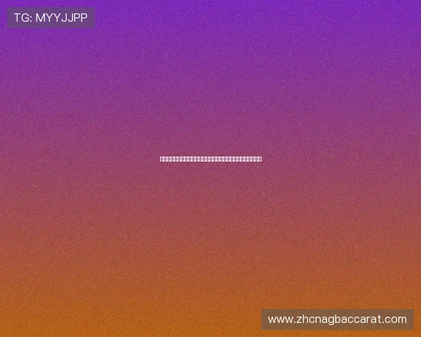 详细解读世界杯约旦阿根廷比赛中文直播内容与赛前赛后分析报道 详细解读世界杯约旦阿根廷比赛中文直播内容与赛前赛后分析报道