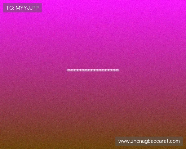 结合世界杯热潮欢乐真人斗地主为球迷打造沉浸式娱乐互动新体验的深度解析