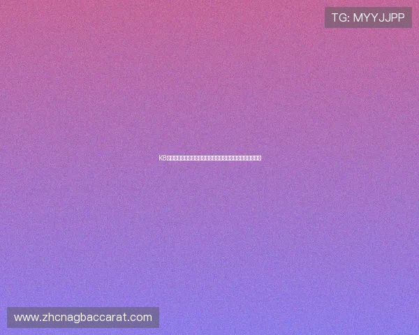 K8体育视讯为你带来世界杯赛前热身赛精彩回顾与球队状态分析 K8体育视讯为你带来世界杯赛前热身赛精彩回顾与球队状态分析