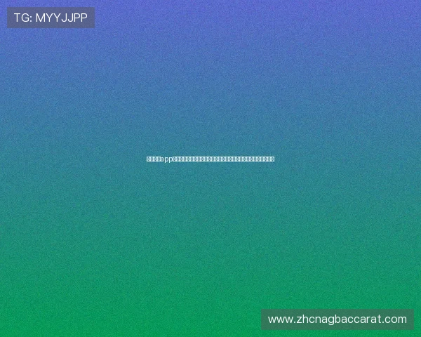 乐鱼真人app官方打造专业世界杯专题报道,满足用户多角度了解赛事信息需求 乐鱼真人app官方打造专业世界杯专题报道,满足用户多角度了解赛事信息需求