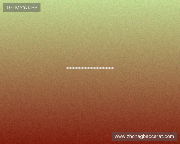 开云体育官网真人游戏助力世界杯直播互动提升用户粘性与平台流量分析 开云体育官网真人游戏助力世界杯直播互动提升用户粘性与平台流量分析